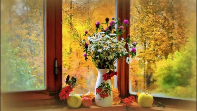 Какая осень за окном