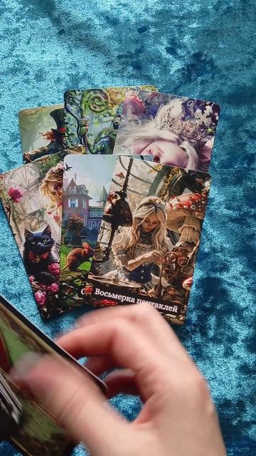 Он по вам скучает? 💗💕😇