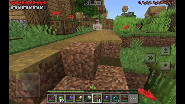 Конец хождений по краю!