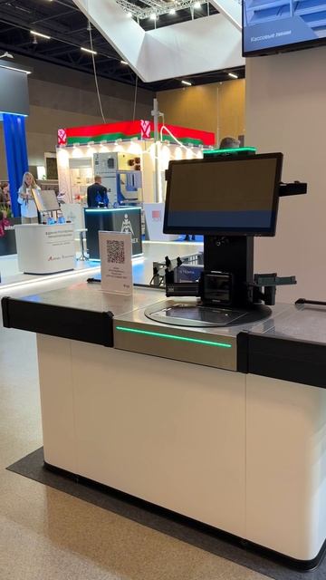 4RM | Выставка ИННОПРОМ.Беларусь