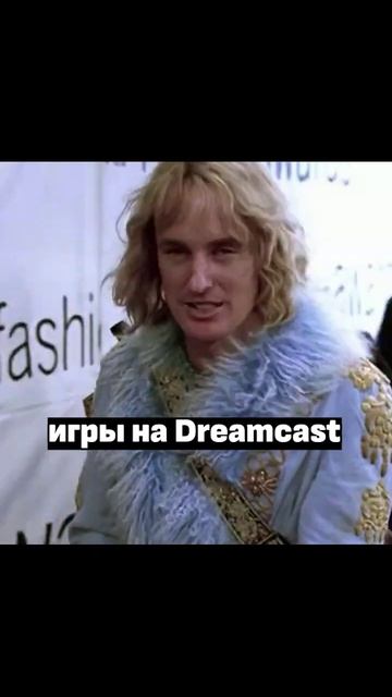 Я и выходные #retrogaming #sega #segadreamcast #shorts смотреть онлайн