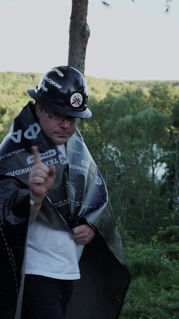 Человек-изоляция смотреть онлайн