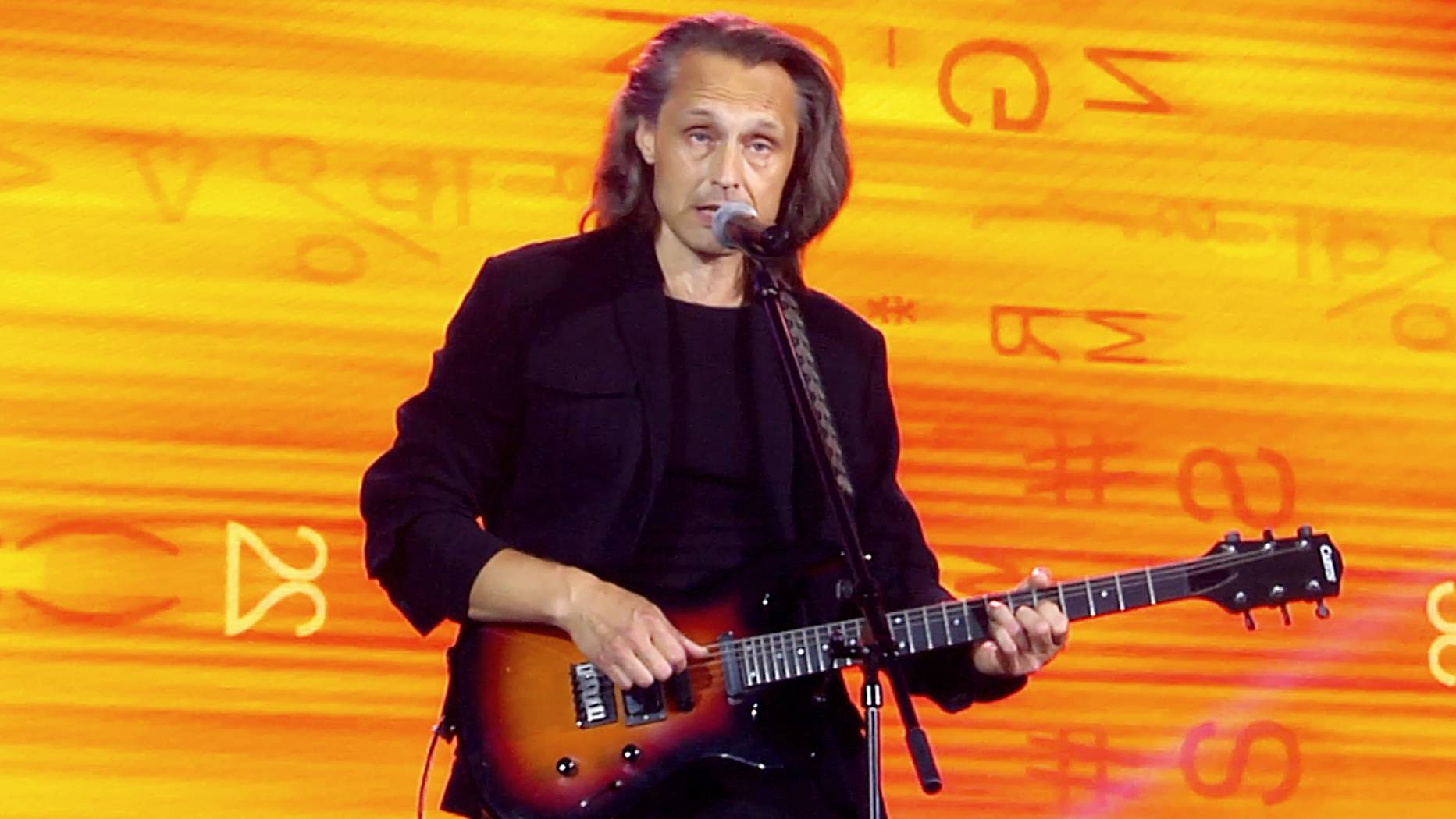 Константин ЛЕМ - В самом сердце смотреть онлайн