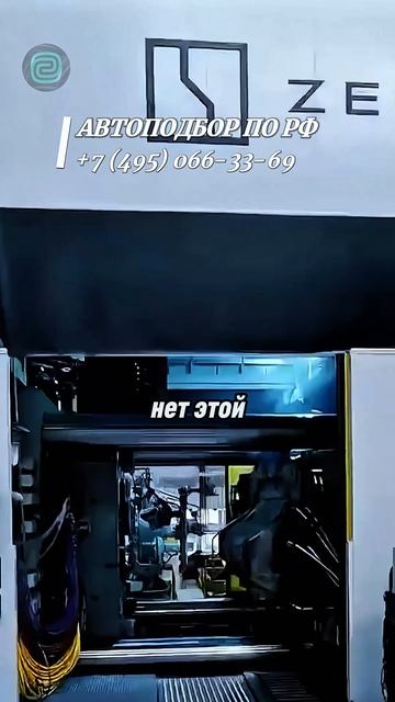 КАК КИТАЙЦЫ ЗАВОЕВАЛИ РЫНОК? #автоподбор #привозавто #приколы #автоприколы #автоэксперты #автоюмор смотреть онлайн