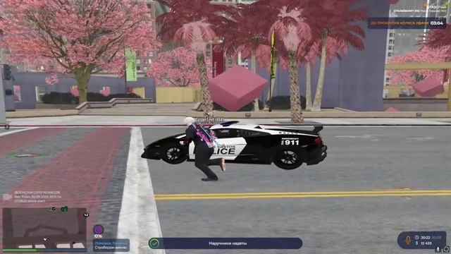 550, 20:22 30.09, ДБ, Уход от рп.