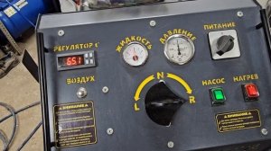 ✅️ Opel Astra H 1.6 2012 240000км: промывка системы охлаждения и радиатора печки