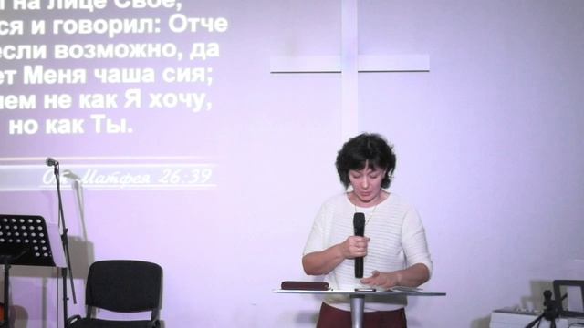 Татьяна Михайлова / Евангельское послание