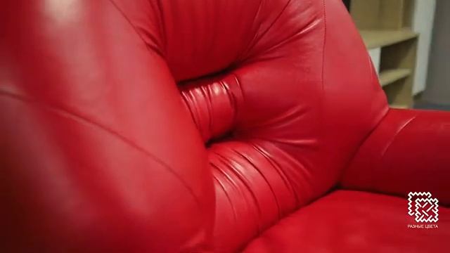 Кресло Честер смотреть онлайн