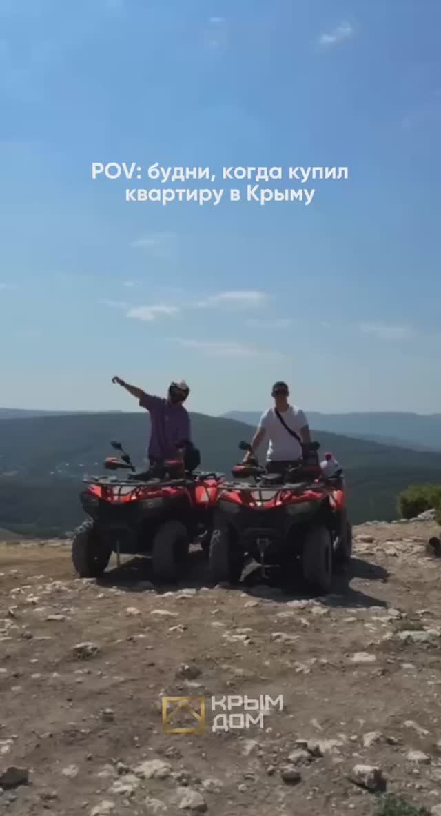 Так может начинаться твой каждый день. Отправь тому, кто должен это увидеть смотреть онлайн