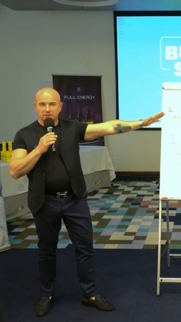 В бизнесе с Full Energy нет лёгких путей и быстрых кнопок. Есть только один способ! смотреть онлайн