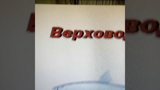 играю в Яндекс игры