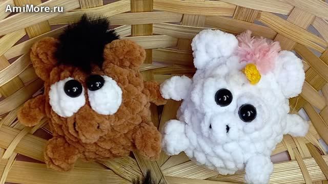 Амигуруми: схема Лошадка, зебра и единорог | Игрушки вязаные крючком смотреть онлайн