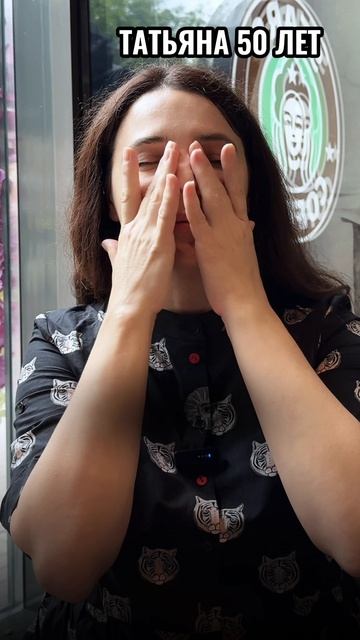 #Фейсфитнес #ШколаКурчиной #самомассаж #омоложение #протоколомоложения #элексирмолодости смотреть онлайн