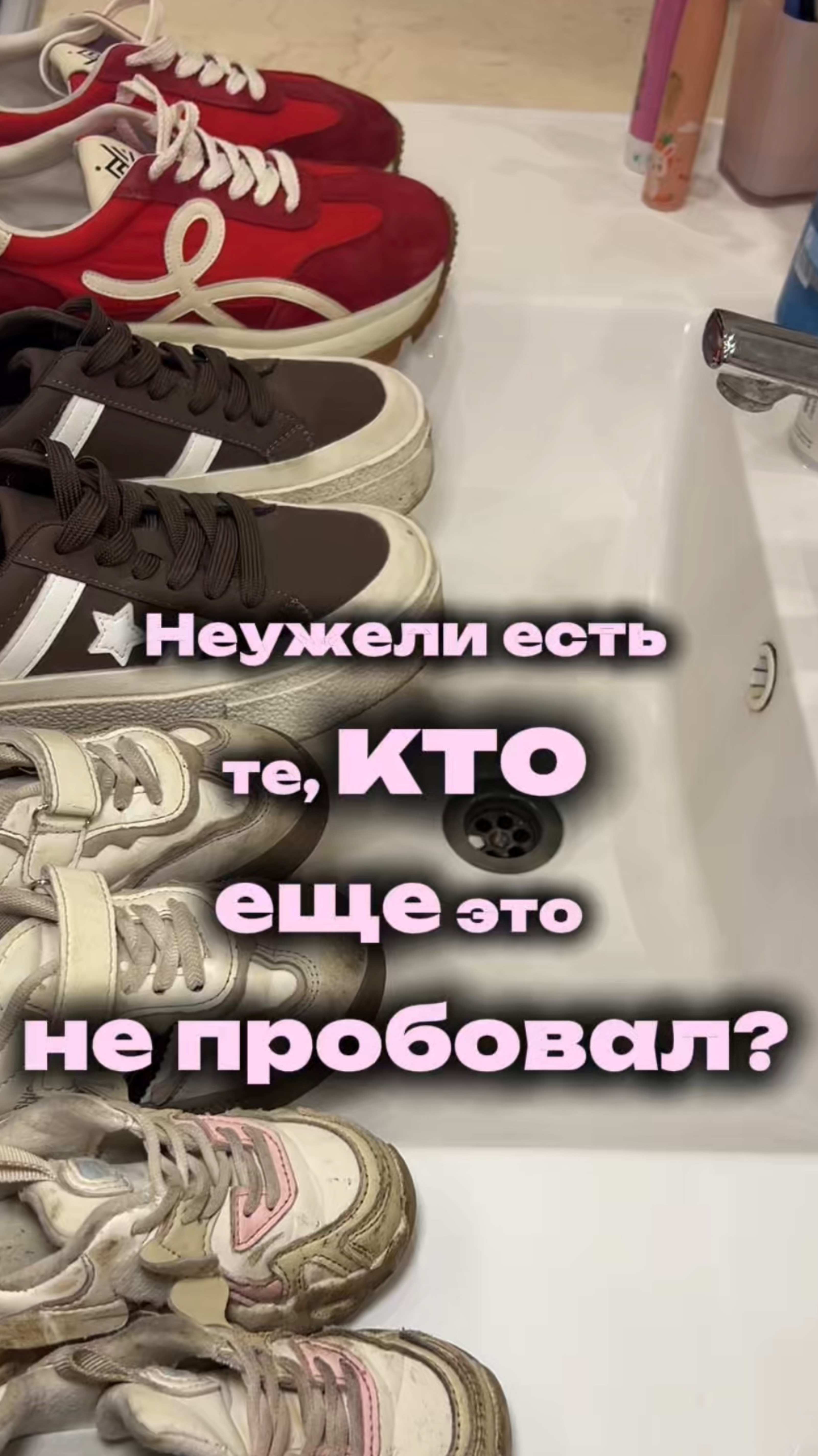 У природы нет плохой погоды 😉☔️