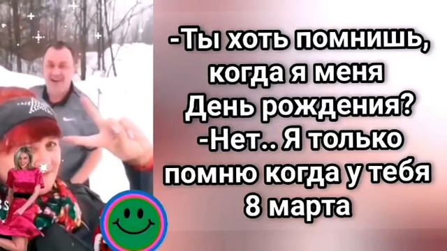 🤣Анекдот из Сыктывкара смотреть онлайн