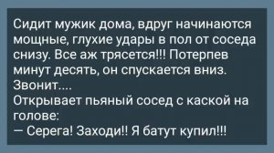 Теща в Ванной! Сборник Свежих Анекдотов! Юмор