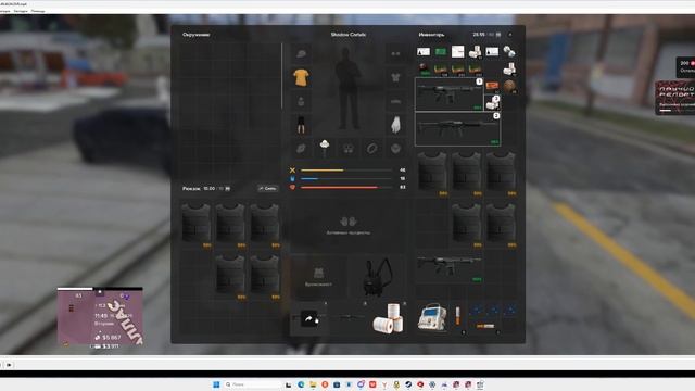 Grand Theft Auto V 2025.09.16 - 13.57.42.06