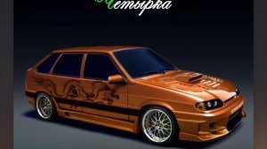 ЧЕТЫРКА песня