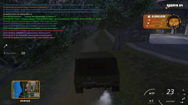 Видео 4 смотреть онлайн