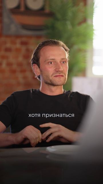 Как стать той, к которой у него загорается интерес? смотреть онлайн