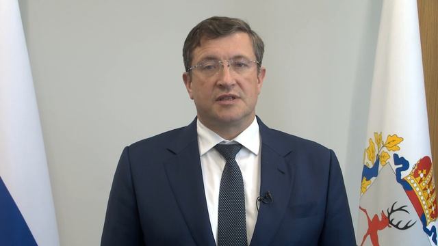ПОЗДРАЛЕНИЕ ГУБЕРНАТОРА НИЖЕГОРОДСКОЙ ОБЛАСТИ НИКИТИНА ГЛЕБА СЕРГЕЕВИЧА С ДНЕМ СПО