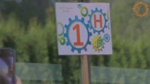 1 сентября 2025