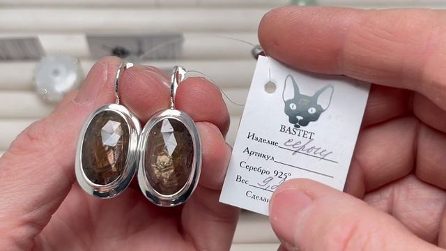 МАЛИНОВЫЙ РАССВЕТ 🌺 02.10.2025 смотреть онлайн