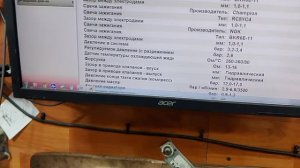 Диагностика , ЛАНСЕР 9 ПРОПАЛА ТЯГА ДВИГАТЕЛЯ