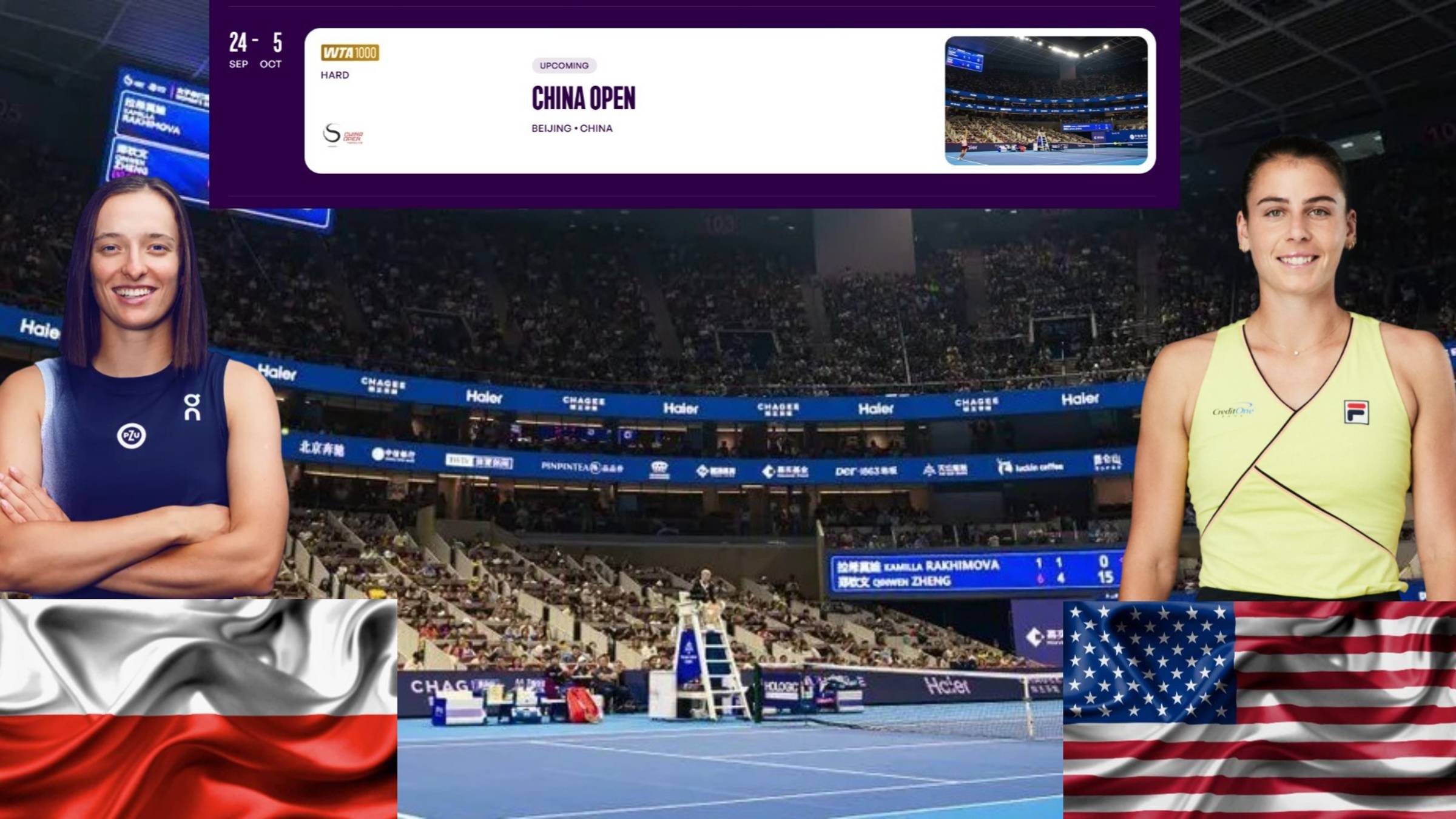 Ига Швентек - Эмма Наварро