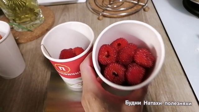 Видимо последний урожай в этом году!