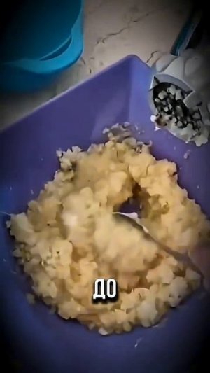 Помогает сбить давление и чистит сосуды