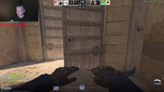 Cs 2 РЕГистрациЯ