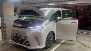 Как прикурить Lexus LM