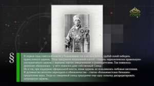 Этот день в истории. 19 сентября