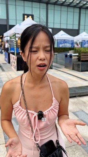 Интернациональный брак