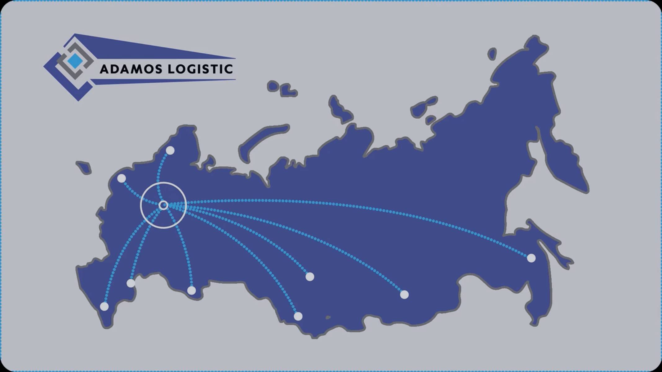 Компания Adamos Logistic