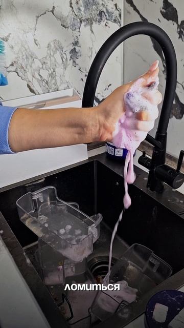 Магический день Х.