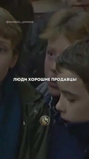 Советские дети рассказали, как посетили Макдональдс!