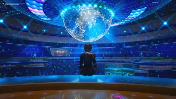 Fortnite - Daft Club