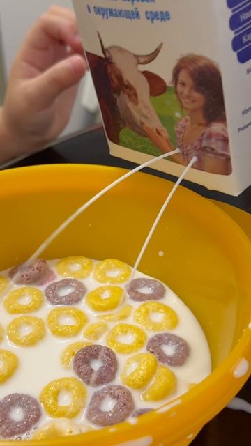 Поднимем настроение 🤣 смотреть онлайн