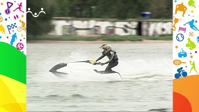 На старт! Аквабайк смотреть онлайн