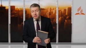 07 «Христос - Сын Божий» | Неделя возрождения, молитвы и планирования евангельского служения