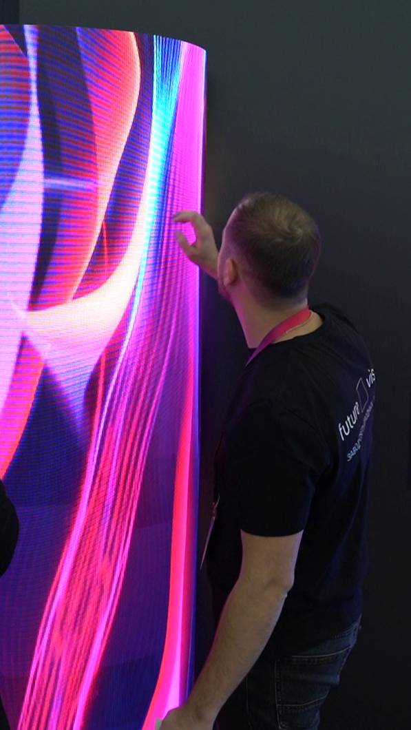 Future Vision на форуме AV Focus 2025!