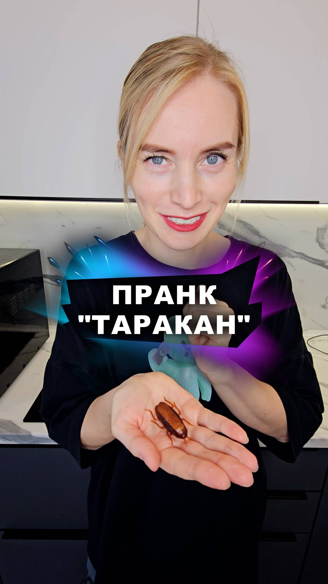 Удивила их реакция #животные смотреть онлайн