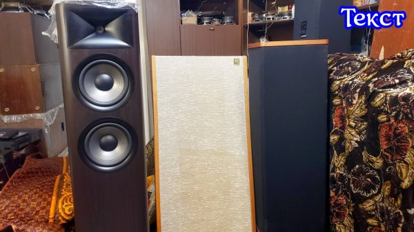 Три американских богатыря , текст