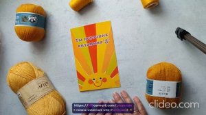 100 шагов к здоровью! Если не сейчас, то считай никогда.....