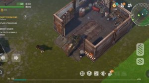 БАГ! Неломающаяся удочка! / Last Day On Earth: Survival / 29 серия