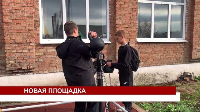 НОВАЯ ПЛОЩАДКА смотреть онлайн