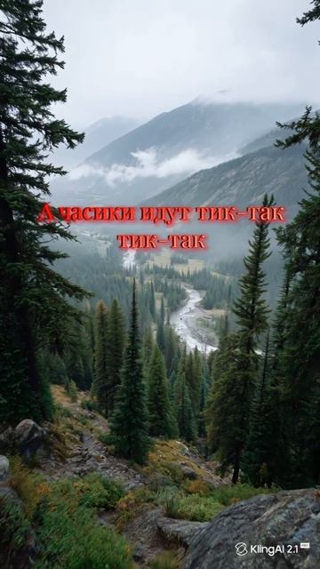 VID-20250930-WA0031.mp4 смотреть онлайн