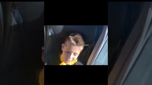 поездка в новоросийск